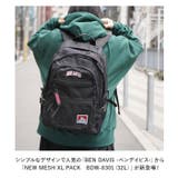 BEN DAVIS ベンデイビス | BACKYARD FAMILY | 詳細画像2