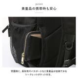 BEN DAVIS ベンデイビス GADGET DAY BDW-8303 | BACKYARD FAMILY | 詳細画像12