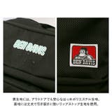 BEN DAVIS ベンデイビス CLASS DAYPACK BDW-8306 | BACKYARD FAMILY | 詳細画像14 