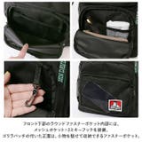 BEN DAVIS ベンデイビス CLASS DAYPACK BDW-8306 | BACKYARD FAMILY | 詳細画像10 