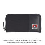 BEN DAVIS ベンデイビス LONG WALLET BDW-9194 | BACKYARD FAMILY | 詳細画像2 
