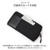 BEN DAVIS ベンデイビス LONG WALLET BDW-9194 | BACKYARD FAMILY | 詳細画像7 