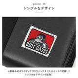 BEN DAVIS ベンデイビス LONG WALLET BDW-9194 | BACKYARD FAMILY | 詳細画像8 