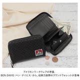 BEN DAVIS ベンデイビス ROUND WALLET BDW-9313 | BACKYARD FAMILY | 詳細画像2