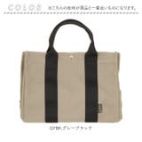 LIZDAYS 動かせる仕切り付きキャンバスバッグ | BACKYARD FAMILY | 詳細画像13