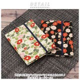 お薬手帳 カードケース | BACKYARD FAMILY | 詳細画像2 