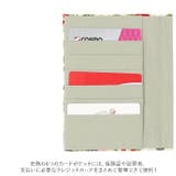 お薬手帳 カードケース | BACKYARD FAMILY | 詳細画像7 