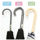 HYGGE 晴雨兼用 ショートワイド傘 55cm | BACKYARD FAMILY | 詳細画像11 