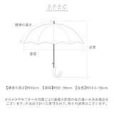 HYGGE 晴雨兼用 ショートワイド傘 55cm | BACKYARD FAMILY | 詳細画像13 