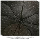 HYGGE 晴雨兼用 ショートワイド傘 55cm | BACKYARD FAMILY | 詳細画像3 