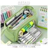 ペンケース ポーチ wpk205 | BACKYARD FAMILY | 詳細画像2 