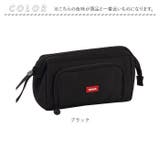 ペンケース ポーチ wpk205 | BACKYARD FAMILY | 詳細画像15 