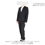 ビジネススーツ レディース 上下セット wst1807 | BACKYARD FAMILY | 詳細画像2