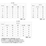 ビジネススーツ レディース 上下セット wst1807 | BACKYARD FAMILY | 詳細画像13