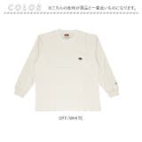 BALL ヘビーウエイト ワッペンポケット付き 長袖Tシャツ | BACKYARD FAMILY | 詳細画像13