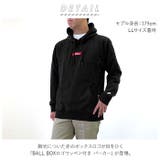 BALL OE裏毛 BOXロゴワッペン付き パーカー | BACKYARD FAMILY | 詳細画像2