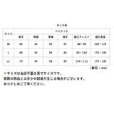BALL 両面起毛 ワッペン付き ジャケット | BACKYARD FAMILY | 詳細画像11