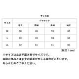 BALL OE裏毛 ワッペン付き MA-1風ジャケット | BACKYARD FAMILY | 詳細画像14