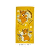 コンパクト バスタオル キャラクター | BACKYARD FAMILY | 詳細画像14 