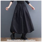 スカート 秋冬春 kskirt005 | BACKYARD FAMILY | 詳細画像4