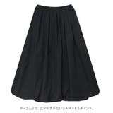 スカート 秋冬春 kskirt005 | BACKYARD FAMILY | 詳細画像6