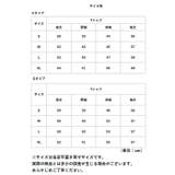 シャツ lysyatubai | BACKYARD FAMILY | 詳細画像14