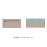 LIZDAYS スキミング防止8ポケット本革スリム長財布 | BACKYARD FAMILY | 詳細画像17 