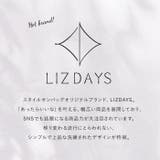 LIZDAYS 仕切り付きミニトートバッグ レースタイプ | BACKYARD FAMILY | 詳細画像2
