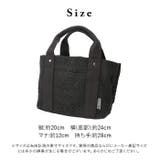 LIZDAYS 仕切り付きミニトートバッグ レースタイプ | BACKYARD FAMILY | 詳細画像12