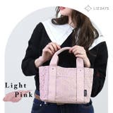 LIZDAYS 仕切り付きミニトートバッグ レースタイプ | BACKYARD FAMILY | 詳細画像5