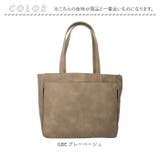 LIZDAYS アコーディオンポケットトートバッグ | BACKYARD FAMILY | 詳細画像14