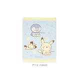 マルチタオル お昼寝タオル キャラクター | BACKYARD FAMILY | 詳細画像11 