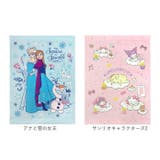マルチタオル お昼寝タオル キャラクター | BACKYARD FAMILY | 詳細画像13 
