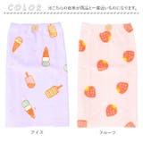 おりこうタオル | BACKYARD FAMILY | 詳細画像8 
