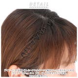 ウェーブ カチューシャ 6本セット pk2021 | BACKYARD FAMILY | 詳細画像2 