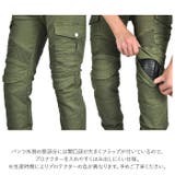 ライダーパンツ バイクパンツ pkjes3 | BACKYARD FAMILY | 詳細画像9
