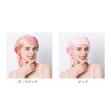 ナイトキャップ シルク pmy5040 | BACKYARD FAMILY | 詳細画像15 