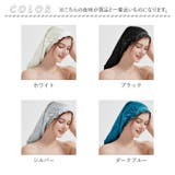 ナイトキャップ シルク pmy6035 | BACKYARD FAMILY | 詳細画像12 