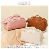 化粧ポーチ pmya0083 | BACKYARD FAMILY | 詳細画像2