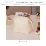 化粧ポーチ pmyal7986 | BACKYARD FAMILY | 詳細画像15 