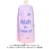 マキタオル プールタオル 80cm | BACKYARD FAMILY | 詳細画像2