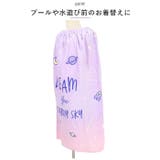 マキタオル プールタオル 80cm | BACKYARD FAMILY | 詳細画像3