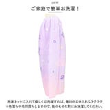 マキタオル プールタオル 80cm | BACKYARD FAMILY | 詳細画像4