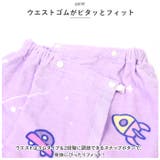 マキタオル プールタオル 80cm | BACKYARD FAMILY | 詳細画像6
