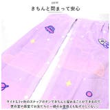 マキタオル プールタオル 80cm | BACKYARD FAMILY | 詳細画像7