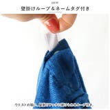 マキタオル プールタオル 80cm キャラクター | BACKYARD FAMILY | 詳細画像8