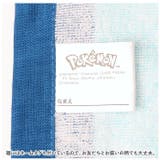 マキタオル プールタオル 80cm キャラクター | BACKYARD FAMILY | 詳細画像9