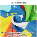 マキタオル プールタオル 80cm キャラクター | BACKYARD FAMILY | 詳細画像10