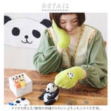 スマホ手袋 アニマル | BACKYARD FAMILY | 詳細画像2