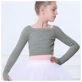 ニットトップス バレエ練習着 ykcy | BACKYARD FAMILY | 詳細画像3 